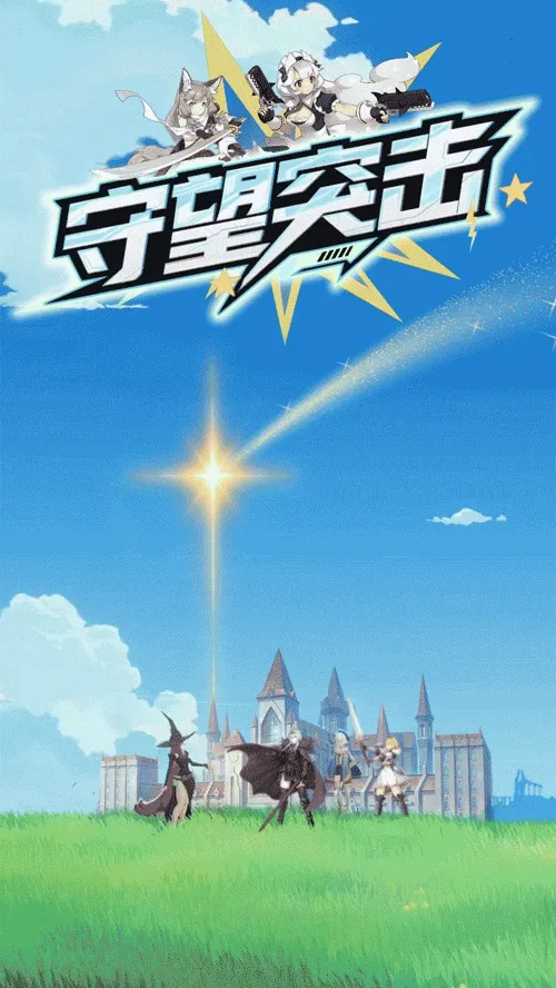http://seogc.fp.ps.netease.com/file/6881ddb9238710b1a5611e5fsmhLKbqt06