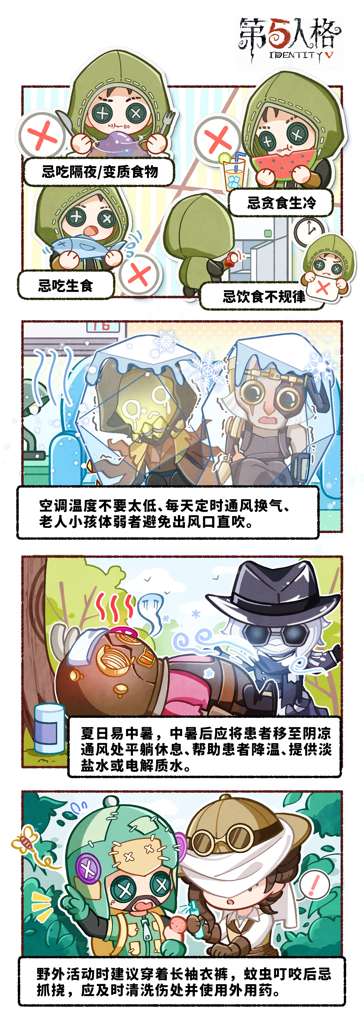 http://seogc.fp.ps.netease.com/file/6881e75e8f0786bdccedad54okihE22p06