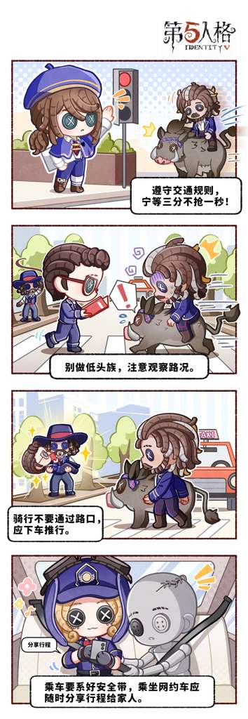 http://seogc.fp.ps.netease.com/file/6881e7630699f4a115b95c924ttkYhdJ06