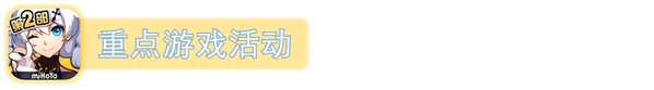 http://seogc.fp.ps.netease.com/file/6881e860c3a42340040d9aadLyFcNcxD06