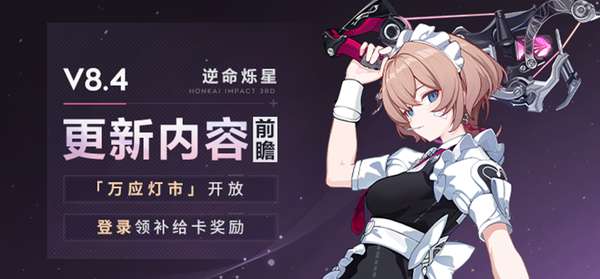http://seogc.fp.ps.netease.com/file/6881e864fbb4fcd4d7dc9ddcFTW6g4ba06