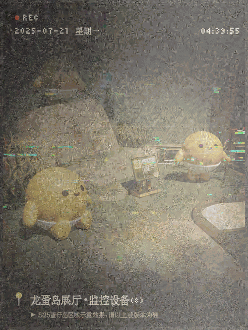 http://seogc.fp.ps.netease.com/file/6881edc4a18273d32e069d61qCPVgyGL06