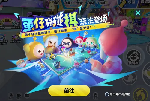 http://seogc.fp.ps.netease.com/file/6881edee2c0c56d3dec3af6elL8tJjAl06