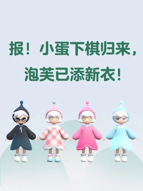 http://seogc.fp.ps.netease.com/file/6881edeeb909eb70684dcdb8MXmpZYSR06