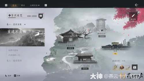 http://seogc.fp.ps.netease.com/file/6881ee8c919a7e4b083bec7aLLG5oTES06