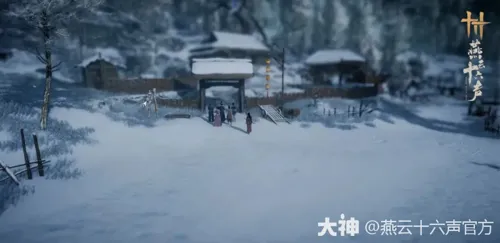 http://seogc.fp.ps.netease.com/file/6881ee8ee727ef7efc8a8924hPsuPROE06