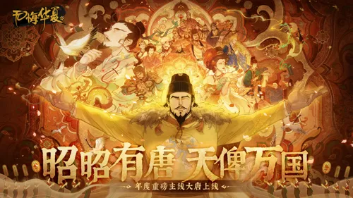 http://seogc.fp.ps.netease.com/file/6881f12814e5d2cb6d83ec36PNtaoRP706