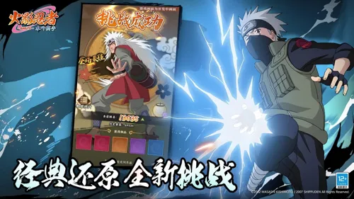 http://seogc.fp.ps.netease.com/file/6881f9e95d72c5045c5b6a10kYjXb6yZ06