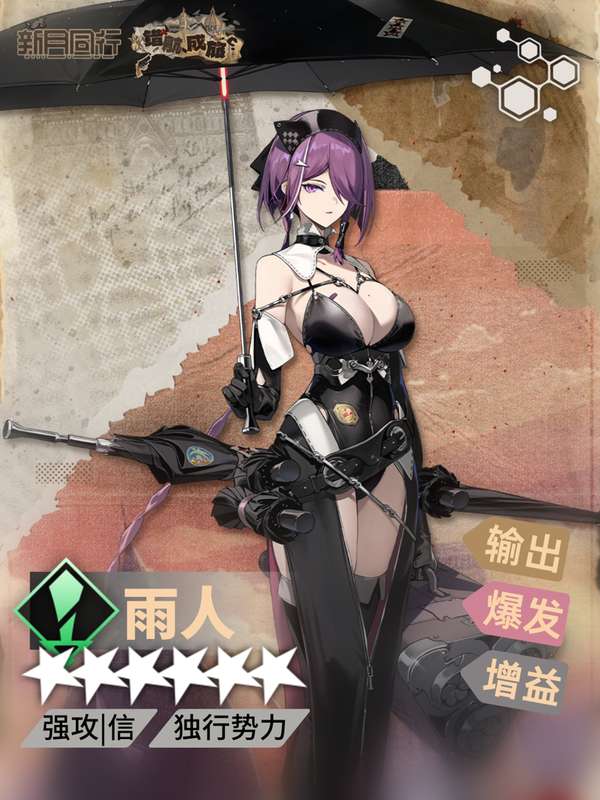 http://seogc.fp.ps.netease.com/file/688205bececbcbf6288f59d6expzQa3p06