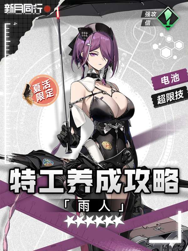 http://seogc.fp.ps.netease.com/file/6882061fce40b1a90c662cd6QCUsijBx06