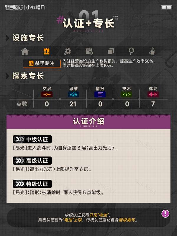 http://seogc.fp.ps.netease.com/file/6882062fe5e1a115965b976athbWPt2w06