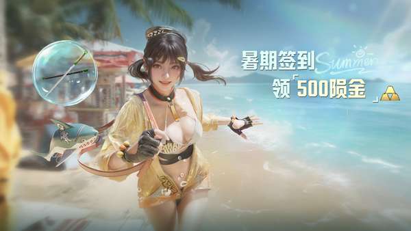 http://seogc.fp.ps.netease.com/file/68824ad1b1a58983cf8eb8c43OvRVoxZ06
