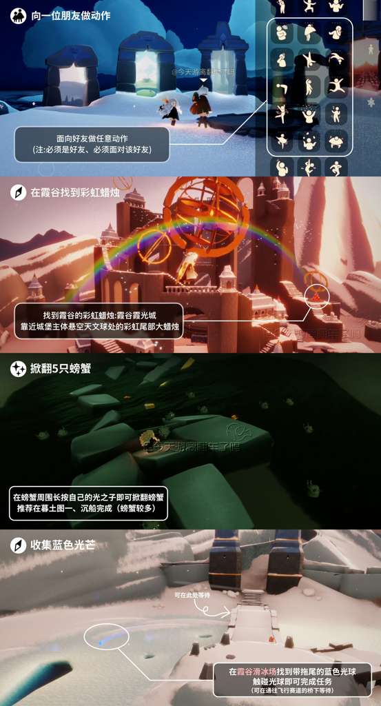 http://seogc.fp.ps.netease.com/file/6882d0d088056e2c3c646f5c418ckNyz06