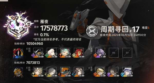 http://seogc.fp.ps.netease.com/file/68830fbe956e30a247e33af8HjB8TpmX06