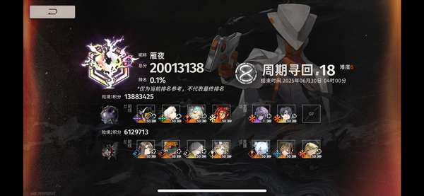 http://seogc.fp.ps.netease.com/file/68830fc24161b5ab327ca874jSpy9zew06