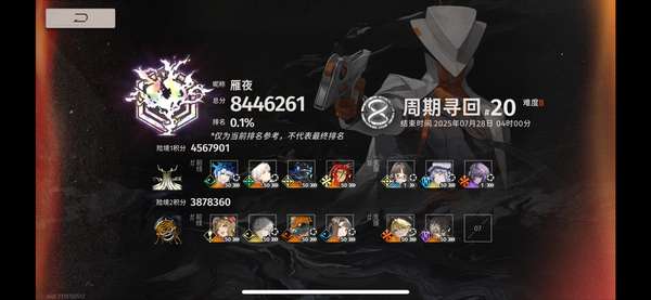 http://seogc.fp.ps.netease.com/file/68830fcc8f62a770af77fbddAE2jyV9e06