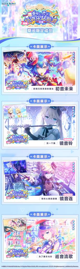 http://seogc.fp.ps.netease.com/file/68831935d26685ba9fb49d6bO2pVQFdw06
