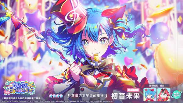 http://seogc.fp.ps.netease.com/file/6883193b73b3a55c00cbb1e53YtYSdkZ06