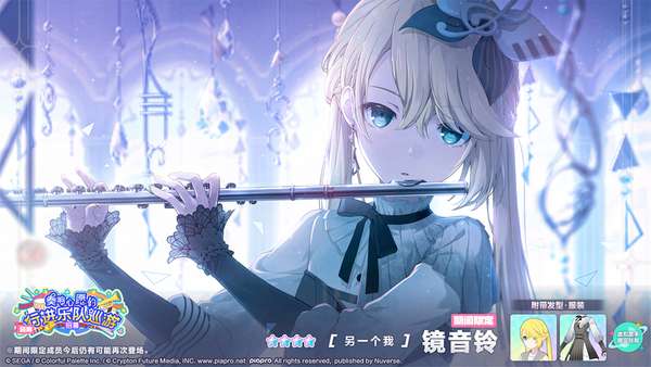 http://seogc.fp.ps.netease.com/file/688319412e4dc0bfad31677cx7Gao9FH06