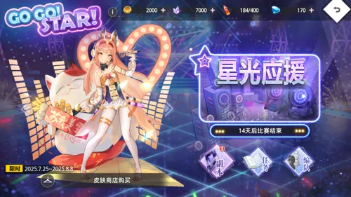 http://seogc.fp.ps.netease.com/file/68832862b1903fc6a27da5a1YrjfLVsO06