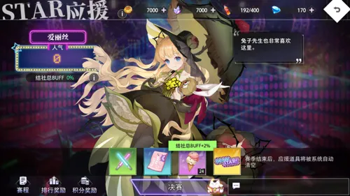 http://seogc.fp.ps.netease.com/file/688328646dd55a0c9c3089a7H6RHfBIS06