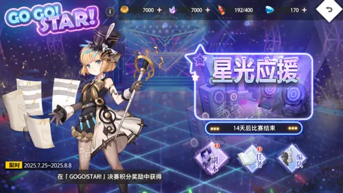 http://seogc.fp.ps.netease.com/file/68832864a42ccc0fbf8a63d8aloZEBuM06