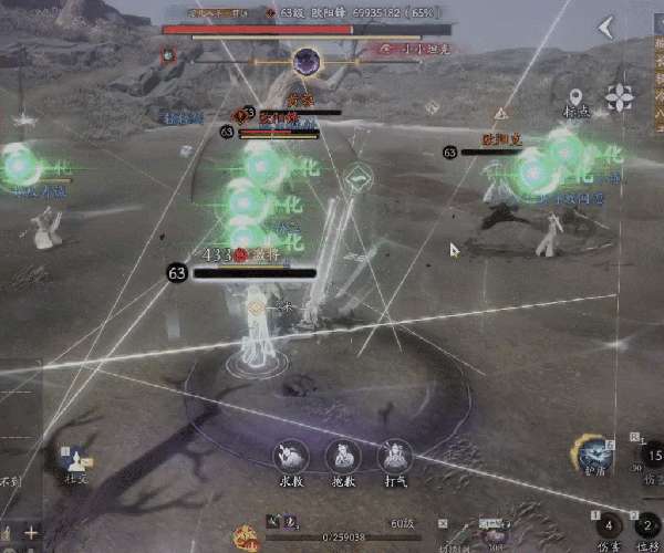 http://seogc.fp.ps.netease.com/file/68832beab1d74ee07290ff7fXKTi7Y6B06