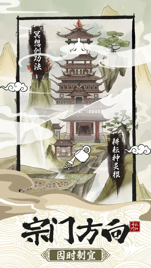 http://seogc.fp.ps.netease.com/file/68833233573ee19872a95c23PQ5jgJ0306