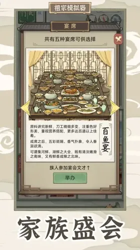 http://seogc.fp.ps.netease.com/file/68833244264c01a0f0dba76bSv9XtzU106