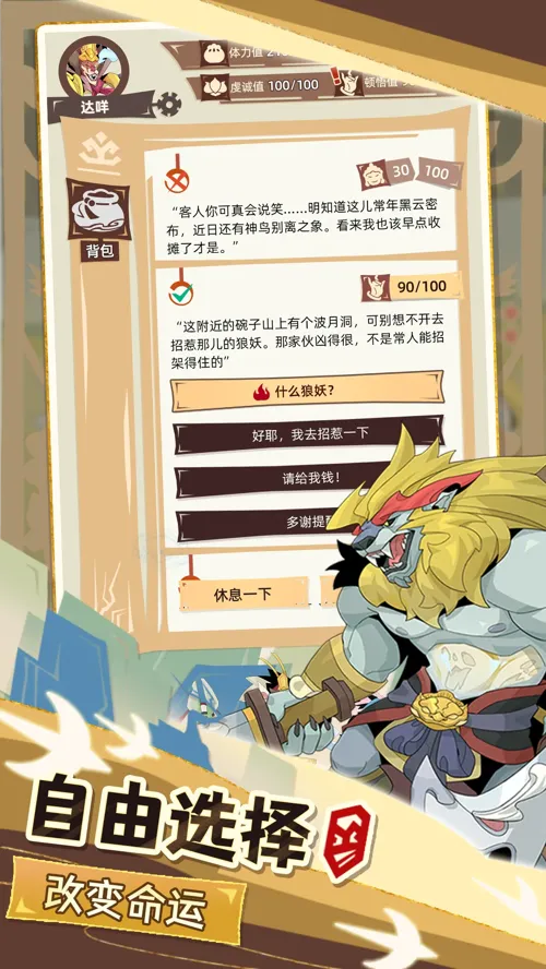 http://seogc.fp.ps.netease.com/file/68833247dc57fe5d35d1d06eXssiNm3U06