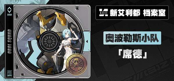 http://seogc.fp.ps.netease.com/file/688339c647069e7a4fd46fedNlZmOhiF06