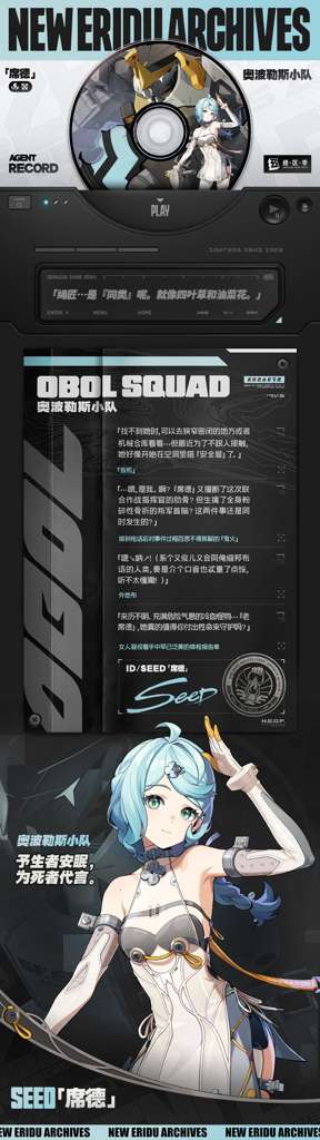 http://seogc.fp.ps.netease.com/file/688339ca9fc0ca8b5ef45a63evX8Zxjx06