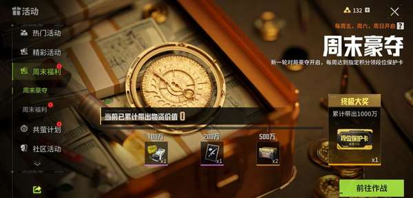 http://seogc.fp.ps.netease.com/file/688355d469645cc439233da7YsNq9oOc06