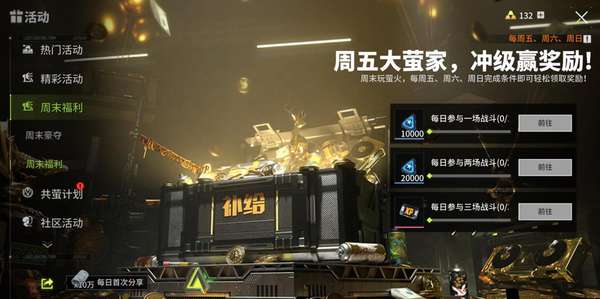 http://seogc.fp.ps.netease.com/file/688355daaf88a11b18527634p9w6zA9806