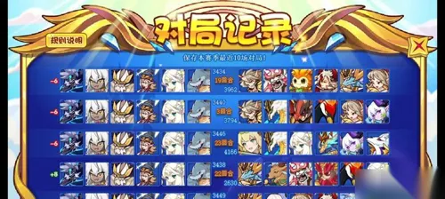 http://seogc.fp.ps.netease.com/file/688361c89e8fb43fa1687d1fkcFVllum06