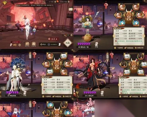 http://seogc.fp.ps.netease.com/file/688361c973d6e5edc94ababbsSjlgE2x06