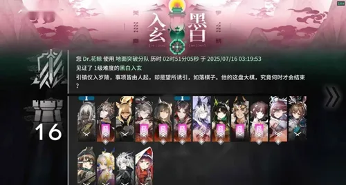 http://seogc.fp.ps.netease.com/file/68836b64f49b969530136c6f1bi8HXkF06