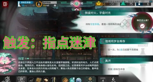 http://seogc.fp.ps.netease.com/file/68836b6501c3422fafa97a0fJTQz0J5i06