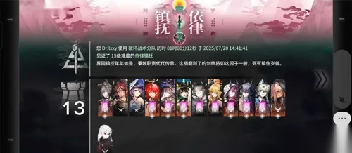 http://seogc.fp.ps.netease.com/file/68836b654daf6522beddd543F3yXGV1w06