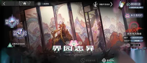 http://seogc.fp.ps.netease.com/file/68836b659fa21c48f1b047721yJTTWLb06