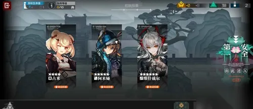 http://seogc.fp.ps.netease.com/file/68836b6629345d722dc457a5JHoCsqVJ06