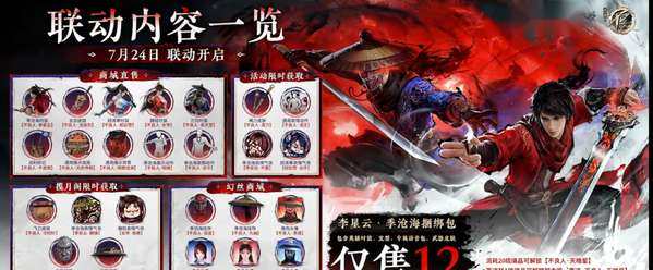 http://seogc.fp.ps.netease.com/file/68837908044590f23961df3a940SV2sQ06