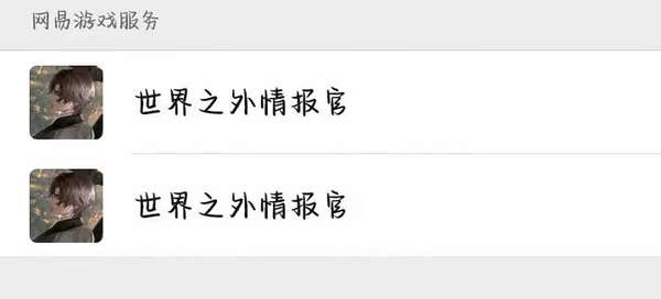 http://seogc.fp.ps.netease.com/file/6883802db304c8b724044345jvLRIYTw06