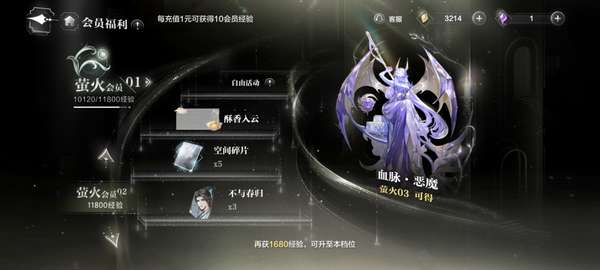 http://seogc.fp.ps.netease.com/file/6883802f2c38d05369674c56aRmpvOIN06