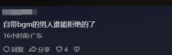http://seogc.fp.ps.netease.com/file/6883951e06180ee015ddde93o0abSjH906
