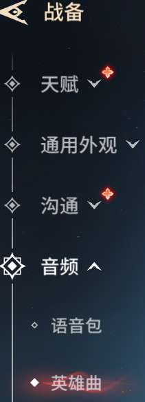 http://seogc.fp.ps.netease.com/file/68839527aebf1789a50495eeagP8FmLh06
