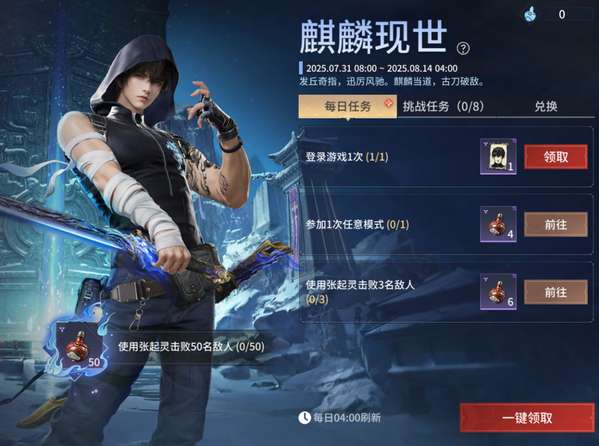 http://seogc.fp.ps.netease.com/file/68839530d41237fe815e1c9dwVbpfGQp06