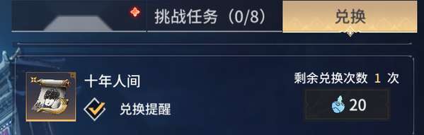 http://seogc.fp.ps.netease.com/file/688395325cac6fff1000515eadUJQWhc06