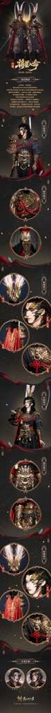 http://seogc.fp.ps.netease.com/file/6883958c8fa69037a626081bzljTCdza06