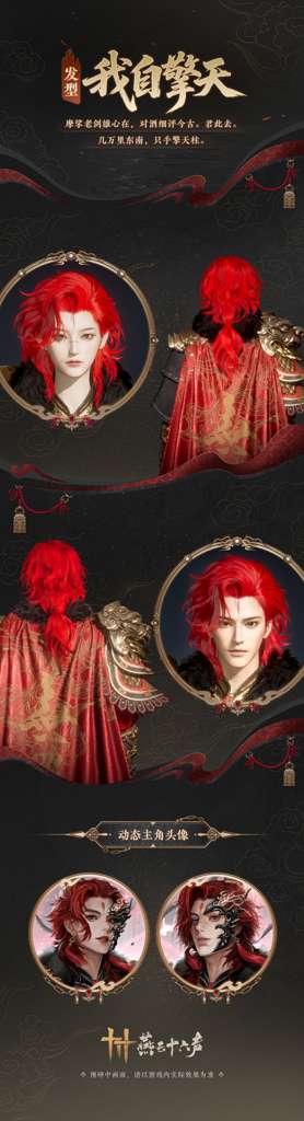http://seogc.fp.ps.netease.com/file/6883959ecbe6ba457abb0e95gVuxvi1i06